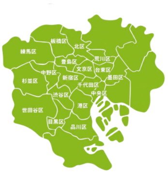 出張エリア